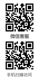 湖北創(chuàng)拓信息科技有限公司微信公眾號(hào)